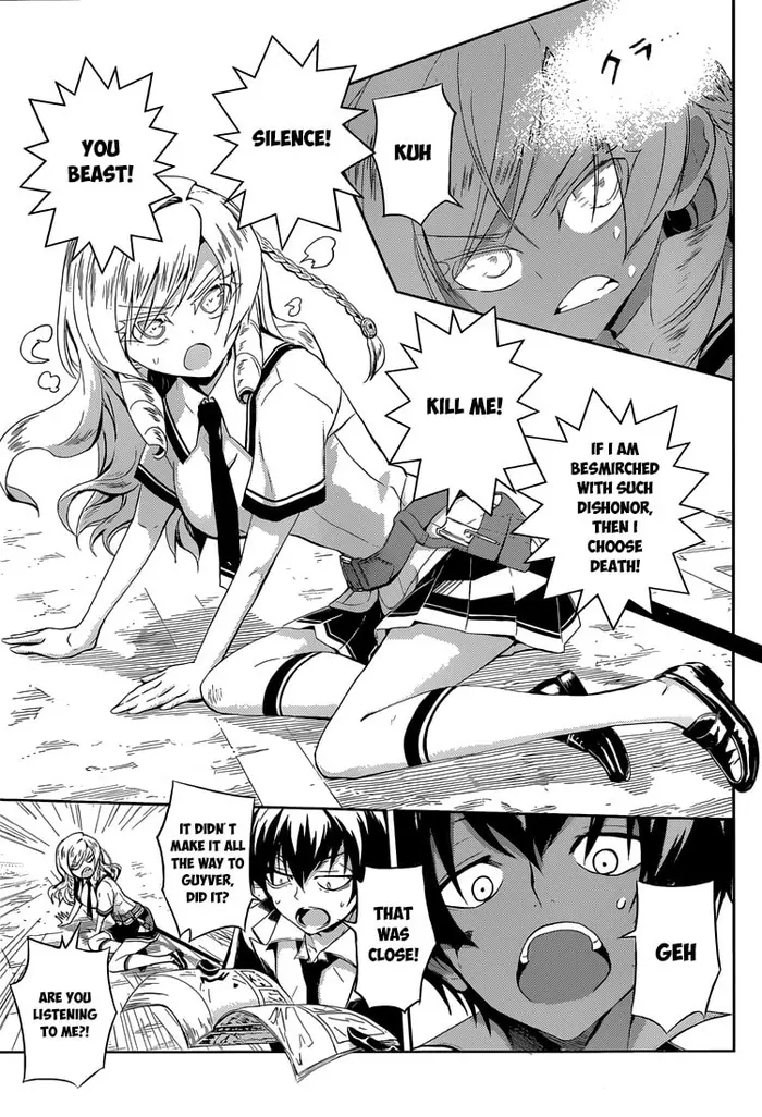 Armed Girl